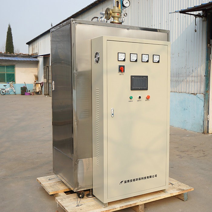 河南飼料廠用電蒸汽鍋爐