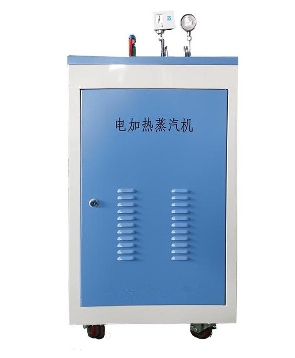 河南精密鑄造化蠟用電蒸汽鍋爐