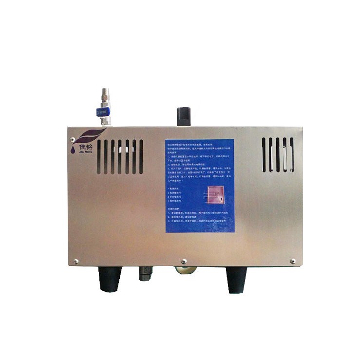 河南窗簾店用電蒸汽機(jī)