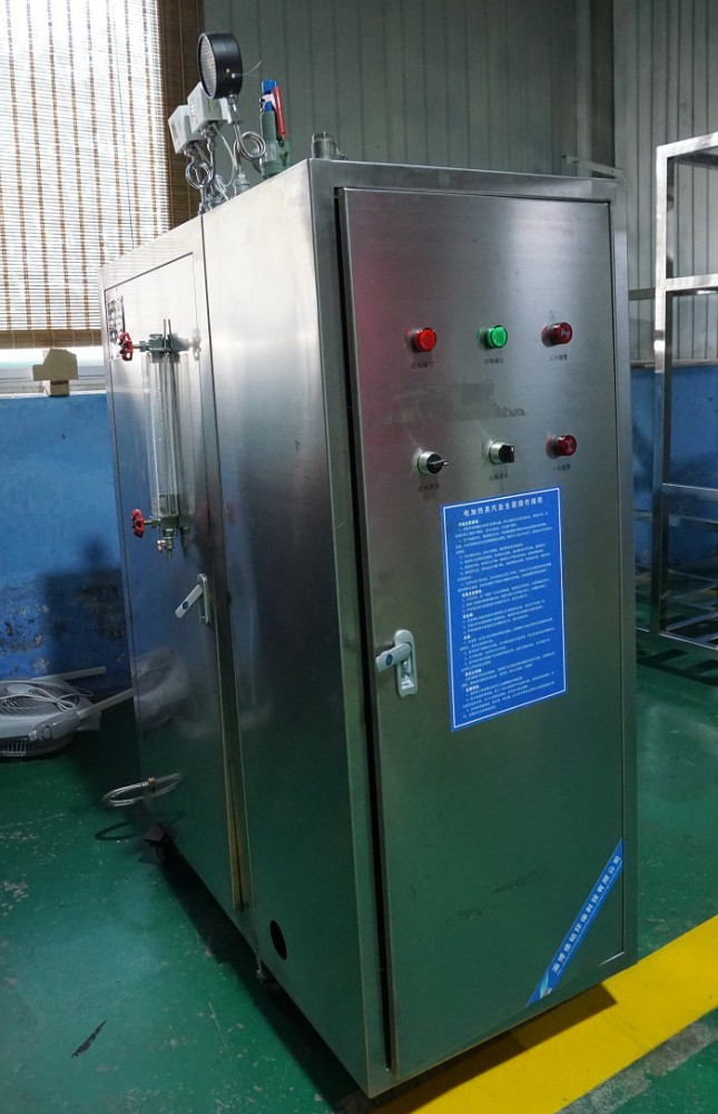 河南電磁蒸汽發(fā)生器80kw