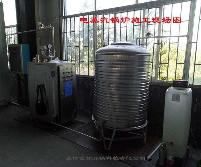 濰坊電纜廠