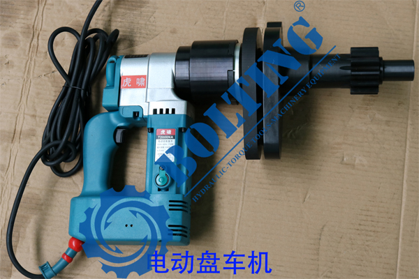 機(jī)車缸頭拉伸器，機(jī)車軸承座拉伸器、電動(dòng)盤車機(jī)、風(fēng)動(dòng)盤車機(jī)已測(cè)試完畢